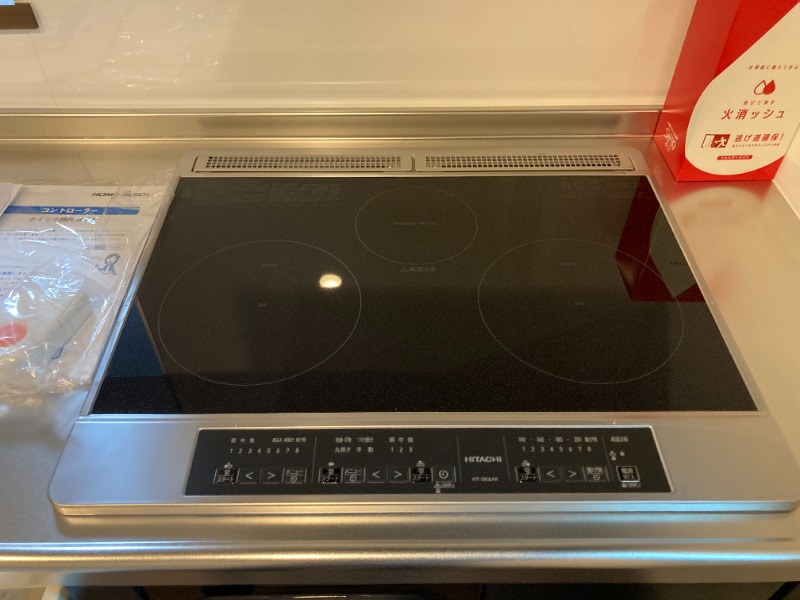 プチ・フォンテーヌ2階 部屋その他