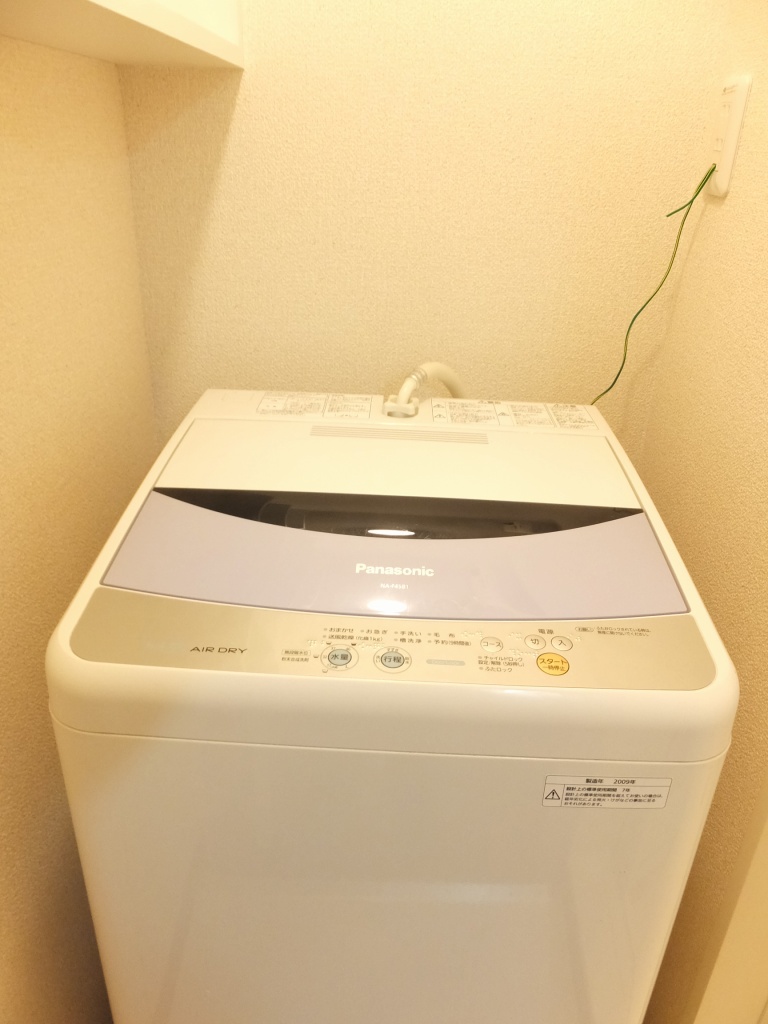 レオパレスＭＡＲＵＴＡＫＡ210号室 お部屋によりタイプが異なる場合があります。
