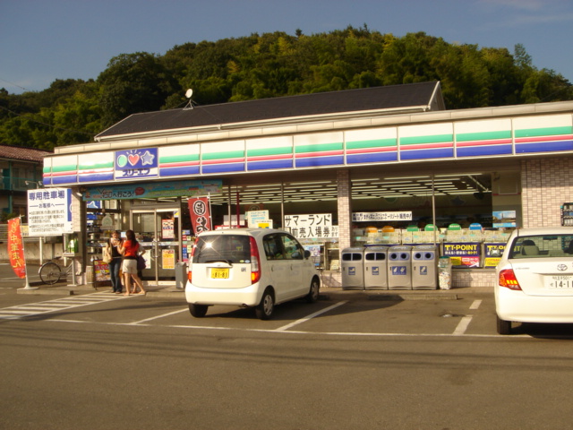 セレニティーＥ・Ｍ スリーエフまで350ｍ