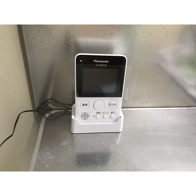 リエス伊勢原101号室 部屋その他