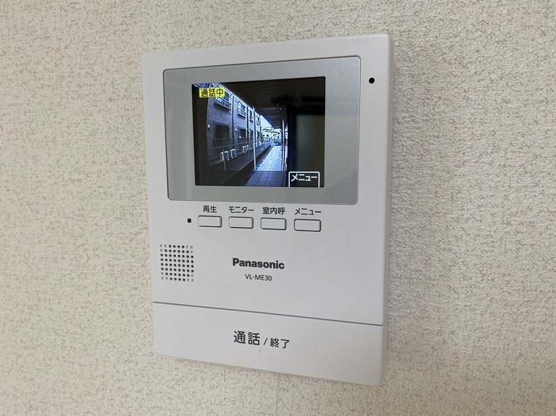 ルナベルーナ1階 部屋その他