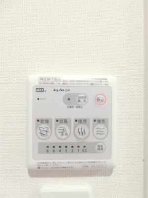 リブリ・新丸子 部屋設備