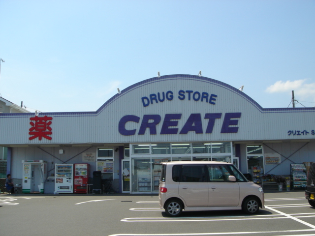 インマヌエル201号室 クリエイトまで950ｍ