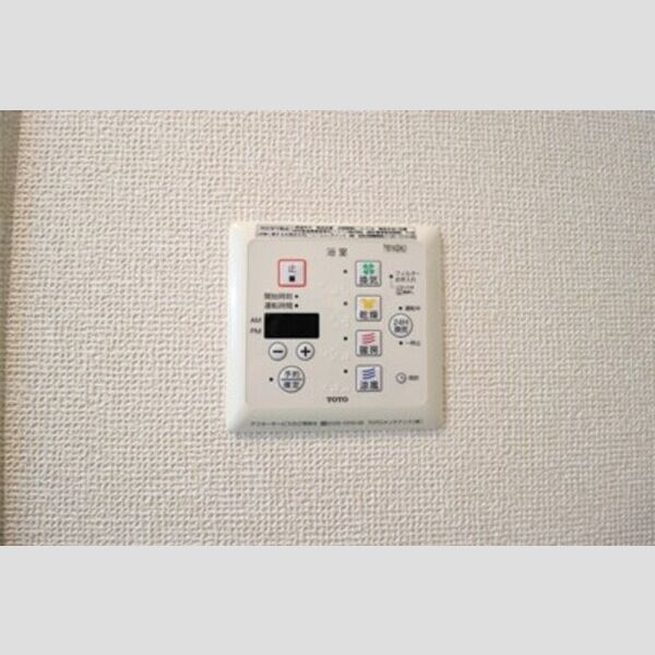 グランボヌール　Ⅱ 浴室換気乾燥機