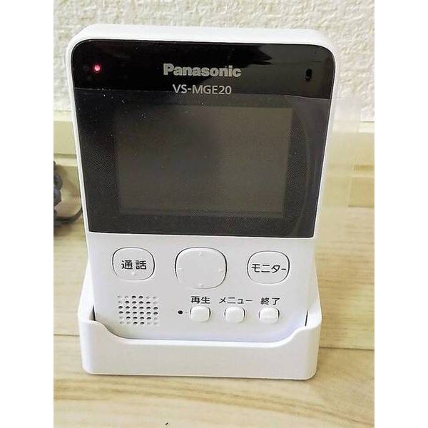 グリーンハイム0203号室 部屋その他