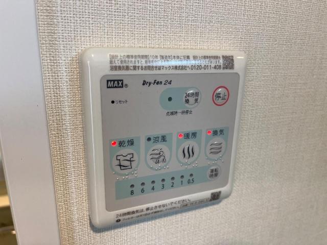 仮）日野市日野アパート新築工事 室内設備（イメージ）