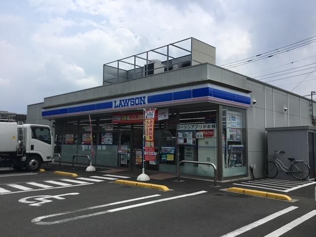 パーチェ ローソン町田常盤町店まで830ｍ
