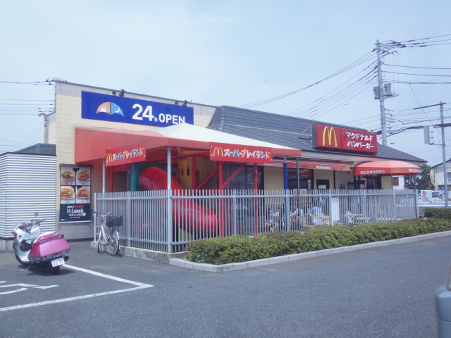 パストラル マクドナルド川口差間店まで1,281ｍ