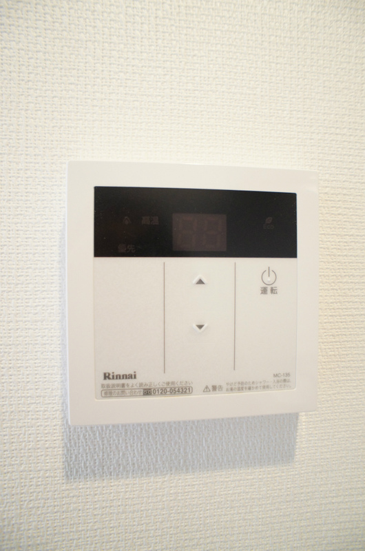 リブリ・アモーレ弘明寺 部屋設備