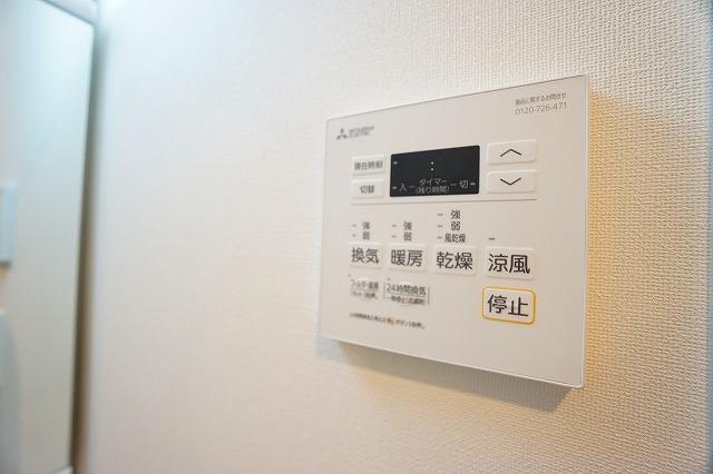 Weave Base Itabashi Honcho1階 その他