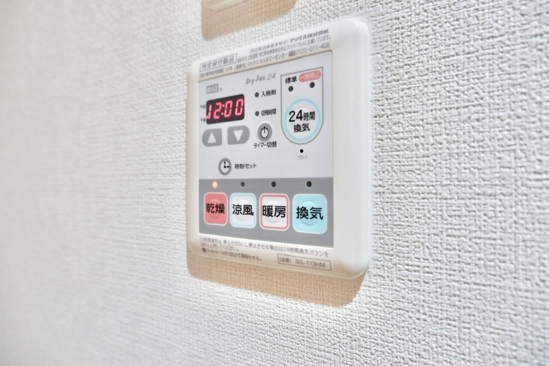 スカイプラザⅡ8階 部屋設備