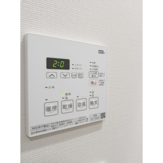 ＧＲＡＮ　ＰＡＳＥＯ新宿余丁町 内観