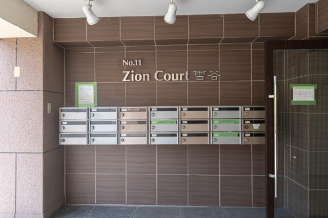 ZionCourt雪谷6階 エントランス