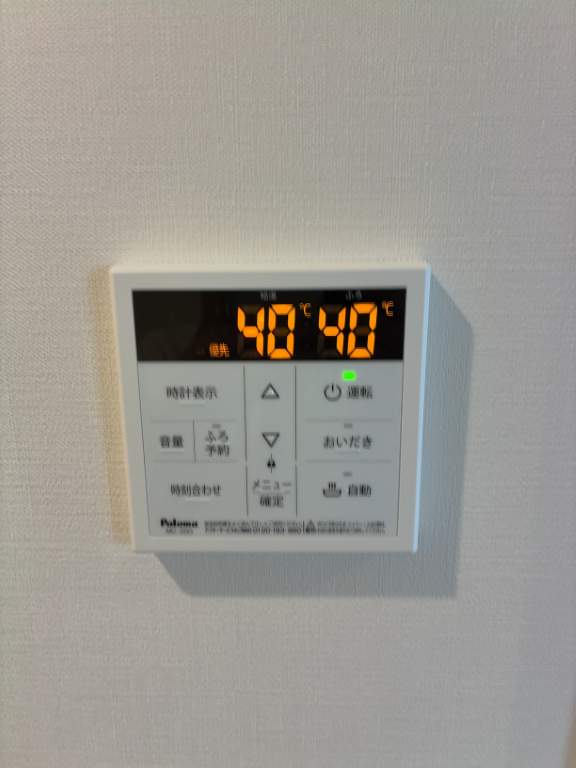 Maison Ef 部屋設備