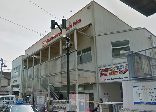 グリーンハウスＮｏ２0116号室 オーケーディスカウントスーパーマーケット用賀駅前