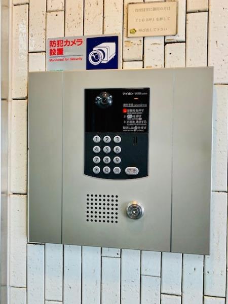 ニューハイツ豊島園2階 部屋その他