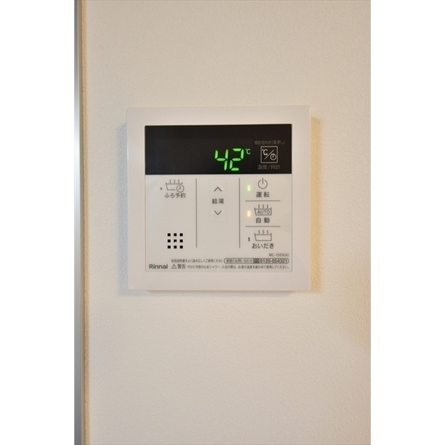 CASA PIAZZA 品川イースト0303号室 内観