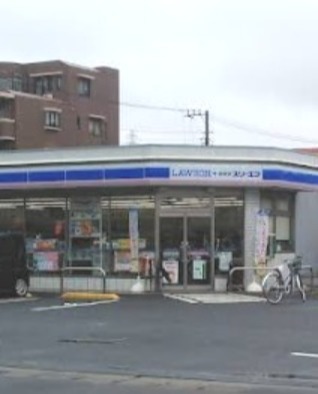 ベストマンション ローソンスリーエフ市川宝店