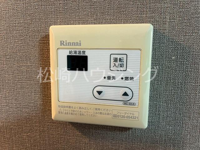 シャインヒルズ中野 部屋設備