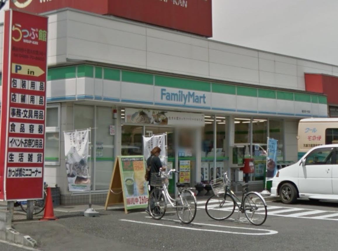 越谷市弥十郎戸建て 【コンビニエンスストア】ファミリーマート 越谷弥十郎店まで447ｍ