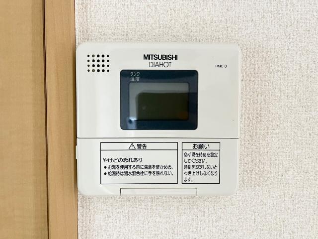 ビオラ202号室 エコキュート設備（イメージ）