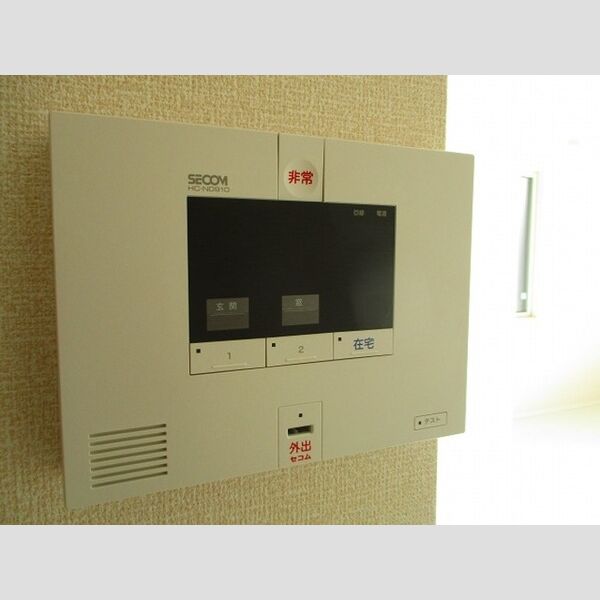 イルミナール セコムオンラインセキュリティ