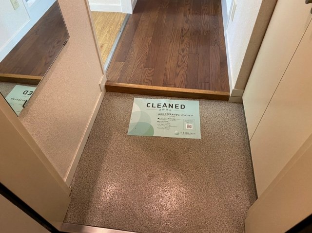 ライオンズマンション駒込第６ 玄関