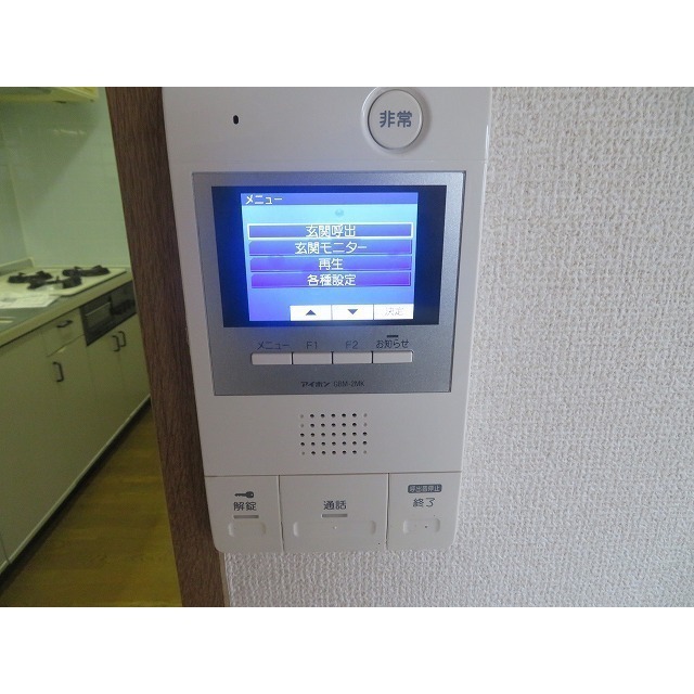 ガーデンヴィラクレセント0603号室 部屋その他