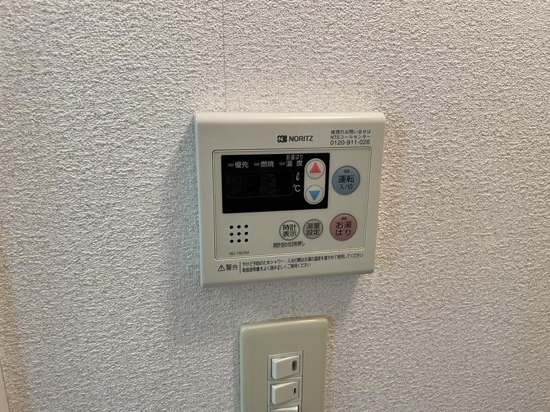 グラントールⅠ2階 部屋その他