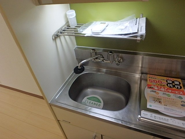 トップ不動前 キッチン