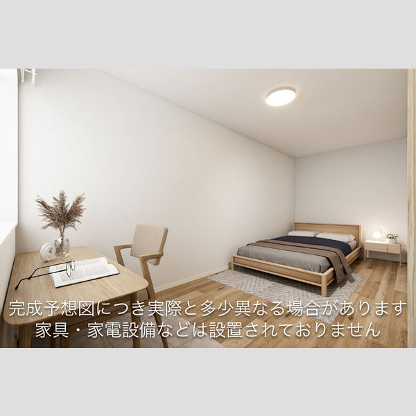 MOKURIEレイクタウン 洋室:CGイメージ図