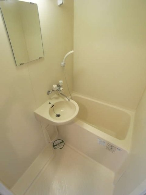 ロイヤルパレス池袋西 お風呂