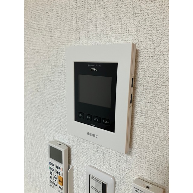 アムール田奈204号室 部屋その他