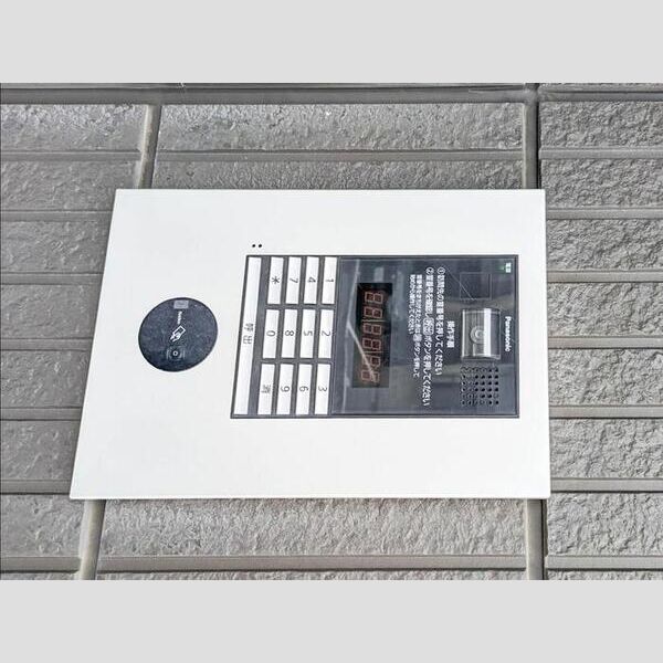 Villa Hermitage Court 周辺