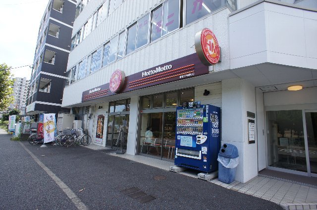 エクセルグランデ高洲0806号室 ほっともっと稲毛海岸駅前店