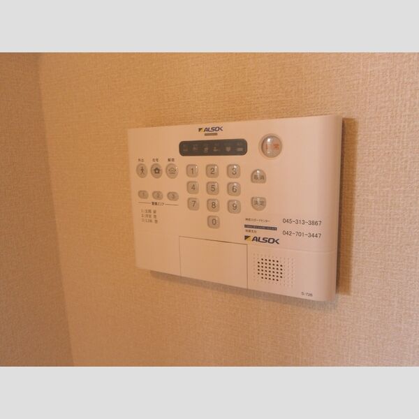 ドミール社家 ALSOKセキュリティ