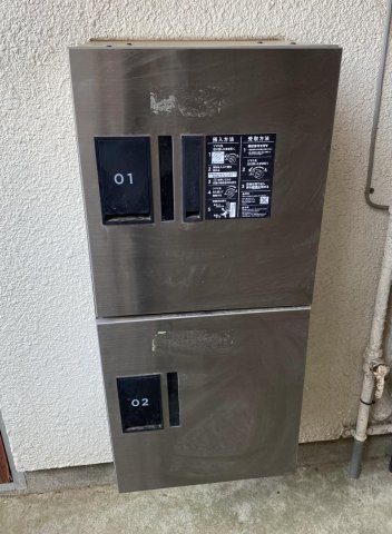ルフェーレ津田沼 ２個ですが宅配ボックス
