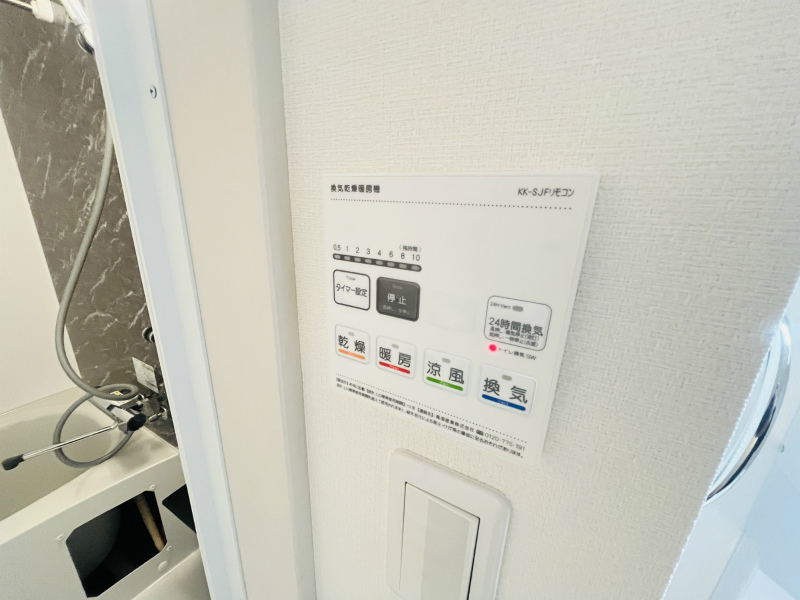 リブリ・曳舟Ⅱ1階 部屋設備