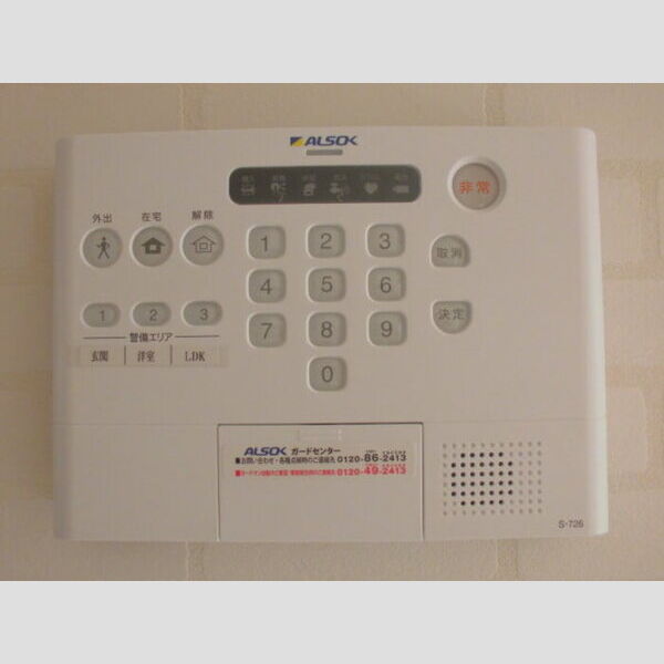 パークハイム101号室 ALSOKホームセキュリィティ