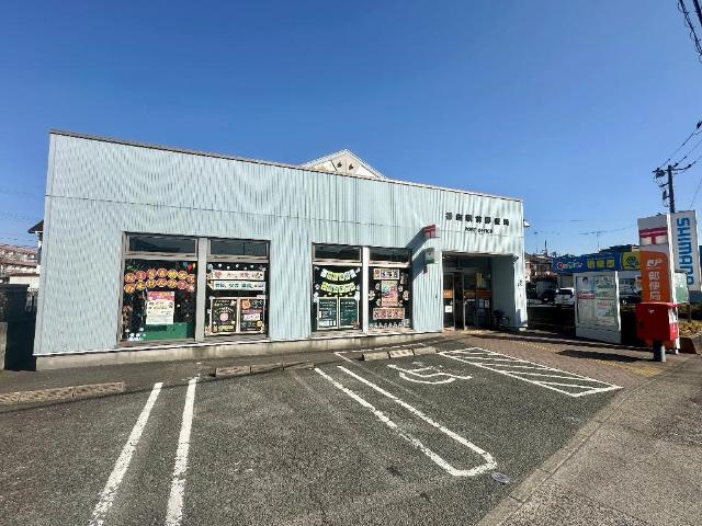 仮）中央区上溝新築アパート 番田駅前郵便局まで796ｍ