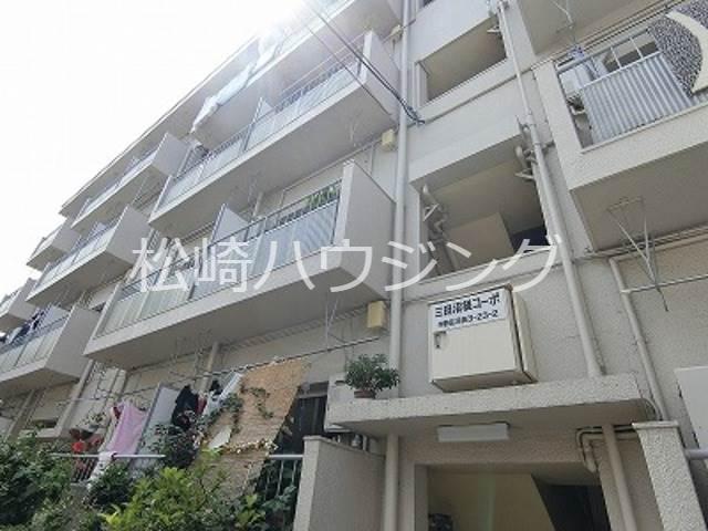 三田沼袋コーポの外観画像