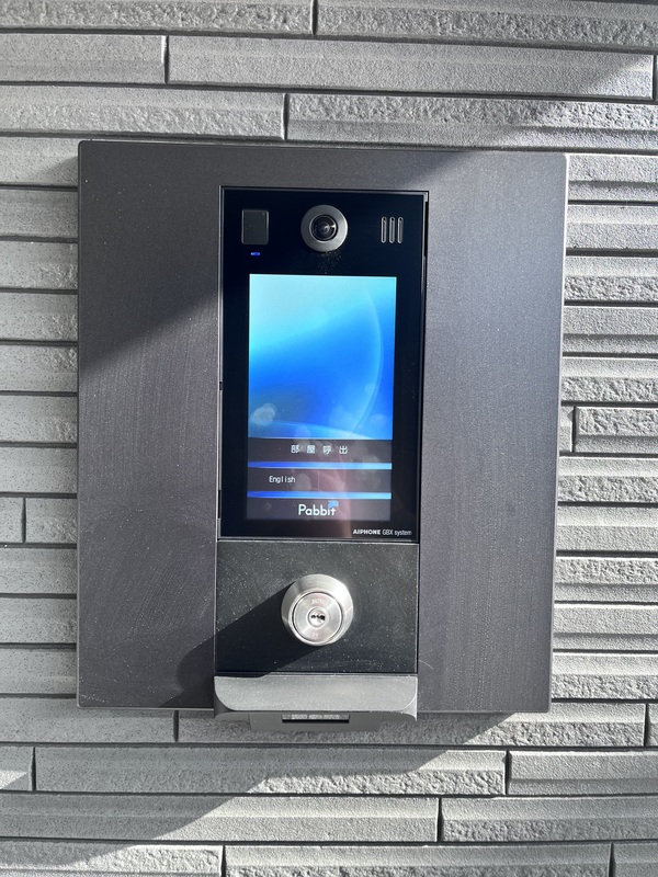 リブリ・ダイワクレストⅡ2階 部屋その他