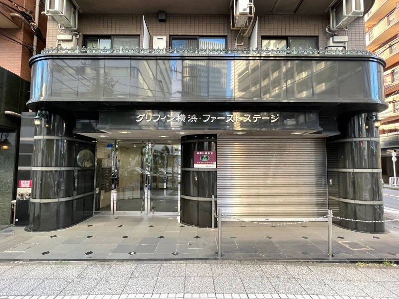 グリフィン横浜・ファーストステージ エントランス