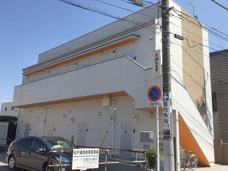 ｉｏの外観画像