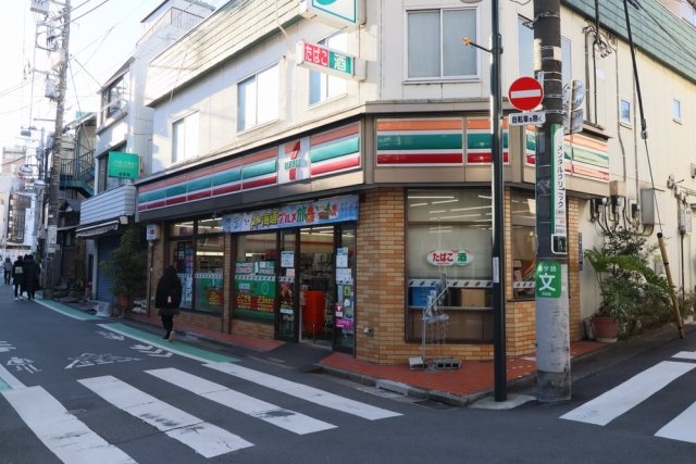 エスコートノヴェル代々木公園3階 周辺