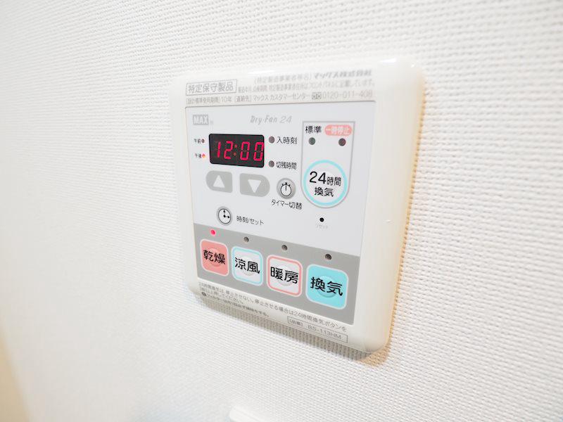 レジディア板橋5階 同建物別部屋の参考画像