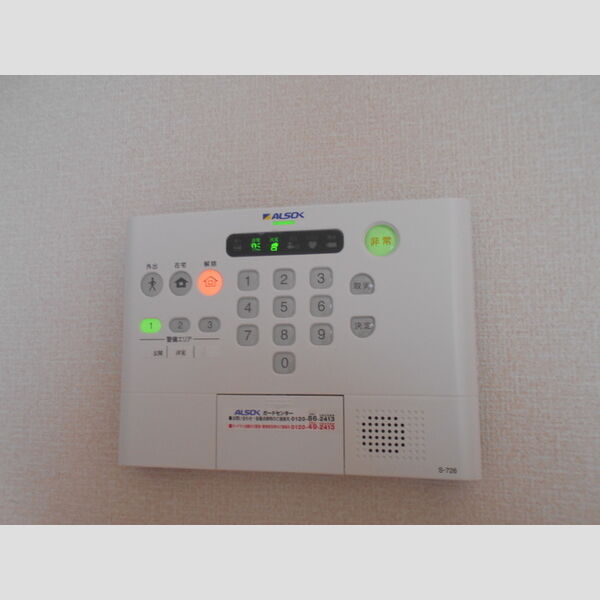 ボナール・中央101号室 セキュリティ