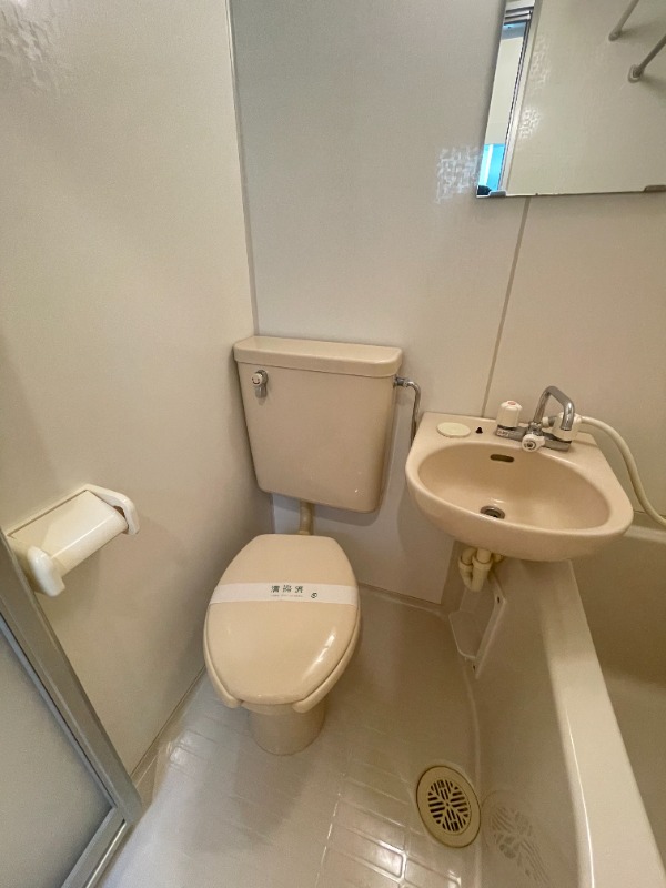 バーミープレイス中野富士見町2階 トイレ