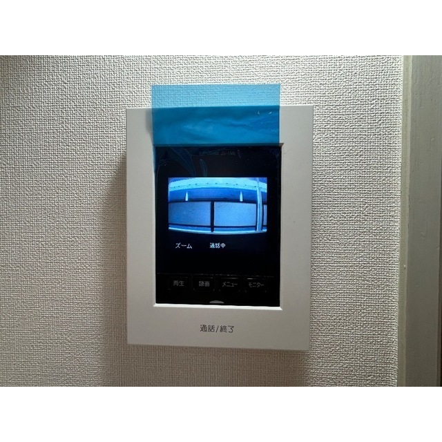 アルトーロ蒲生Ⅱ206号室 部屋その他