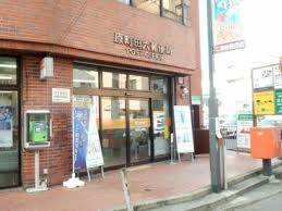 VINTAGEⅡ～ヴィンテージⅡ～ 原町田六郵便局